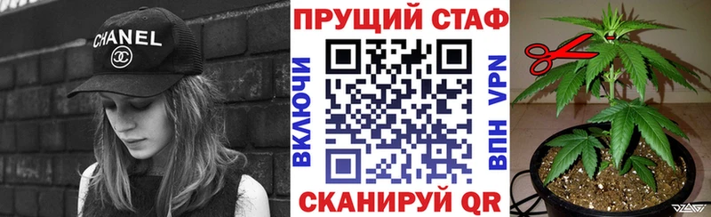 Купить наркотики цена Весьегонск МАРИХУАНА  COCAIN  ГАШ  Амфетамин  Мефедрон  СК 