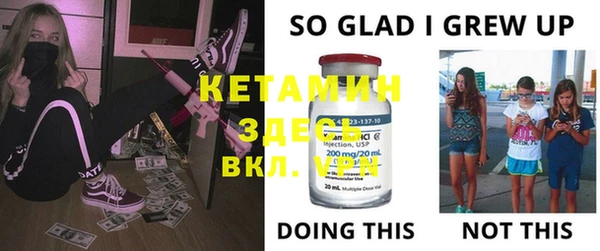 гашиш Балахна