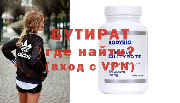 каннабис Богданович