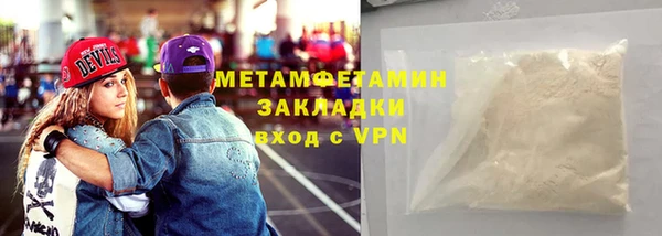 a pvp Беломорск