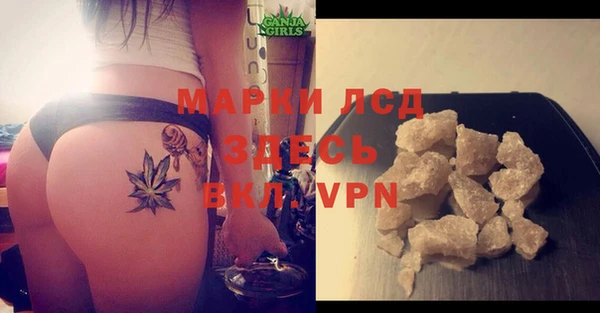 a pvp Беломорск