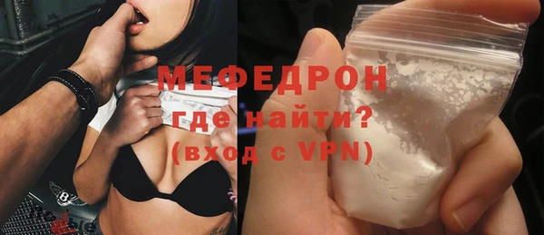 каннабис Богданович