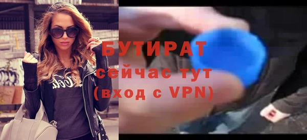 a pvp Беломорск