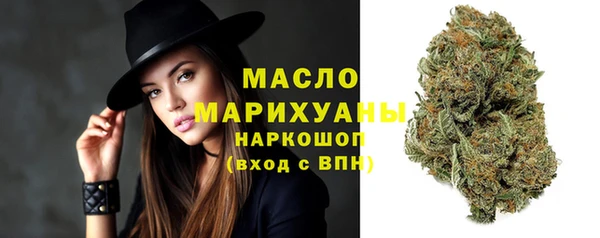 каннабис Богданович