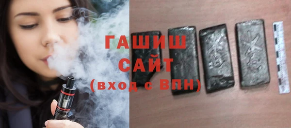 прущая мука Богородск