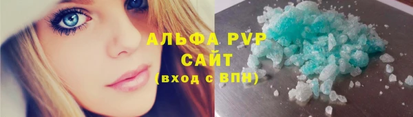 прущая мука Богородск