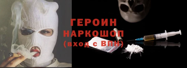a pvp Беломорск