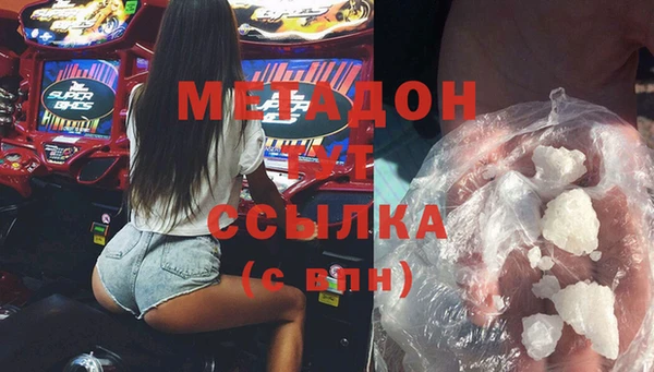 прущий лед Балабаново