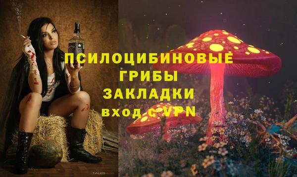 каннабис Белоозёрский