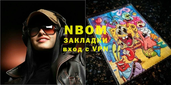 каннабис Богданович
