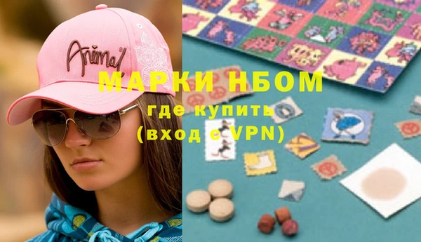 каннабис Белоозёрский
