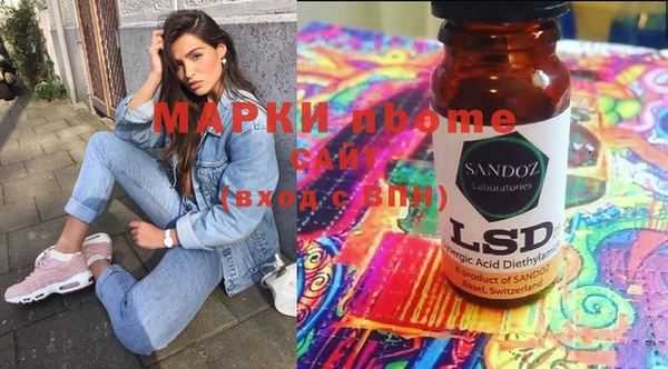 каннабис Белоозёрский