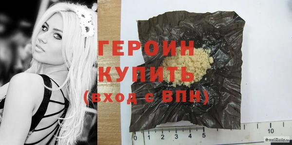 крисы Богородицк