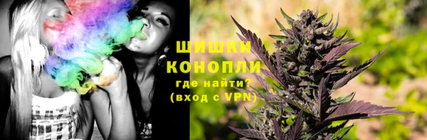 каннабис Богданович