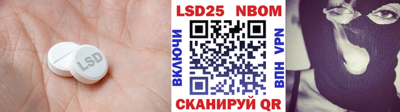Лсд 25 экстази ecstasy Весьегонск