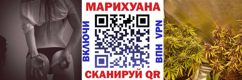 Канабис THC 21%  продажа наркотиков  MEGA ССЫЛКА  Весьегонск 